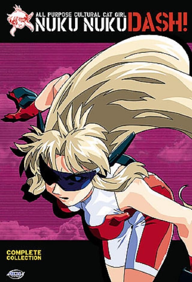 Bannô bunka nekomusume Dash