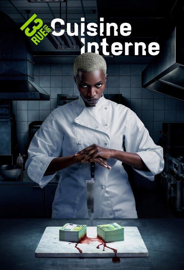 Cuisine interne