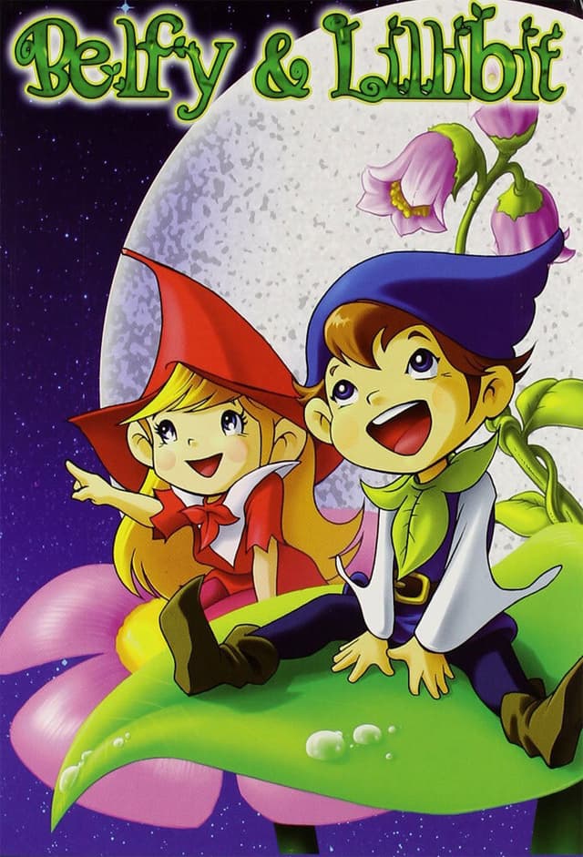 Mori no Youki na Kobito-tachi: Belfy to Lillibit