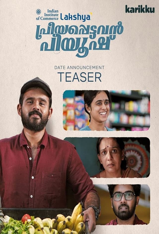 Priyapettavan Piyush