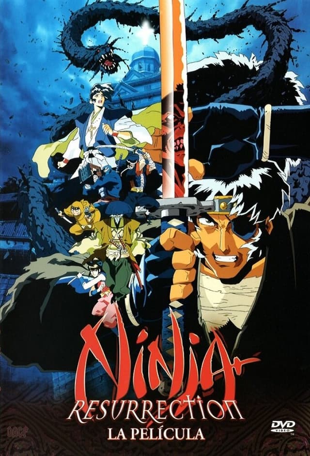 Makai tenshô: Jigoku-hen