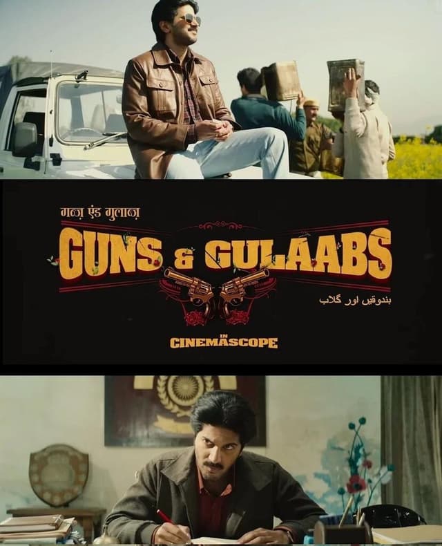Guns & Gulaabs