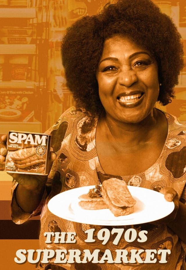 The 1970s Supermarket