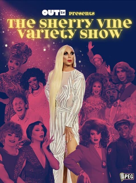 The Sherry Vine Variety Show