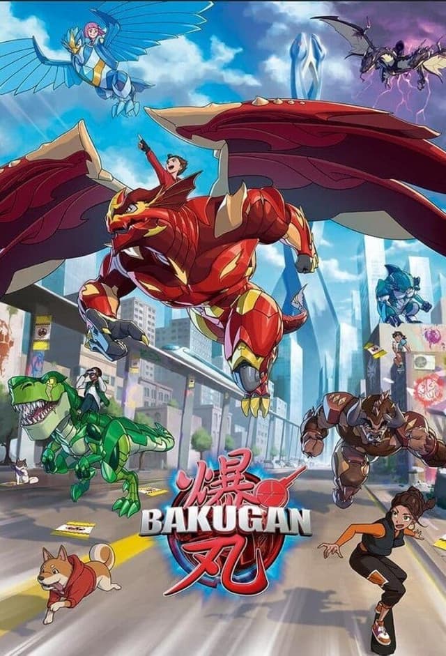 Bakugan