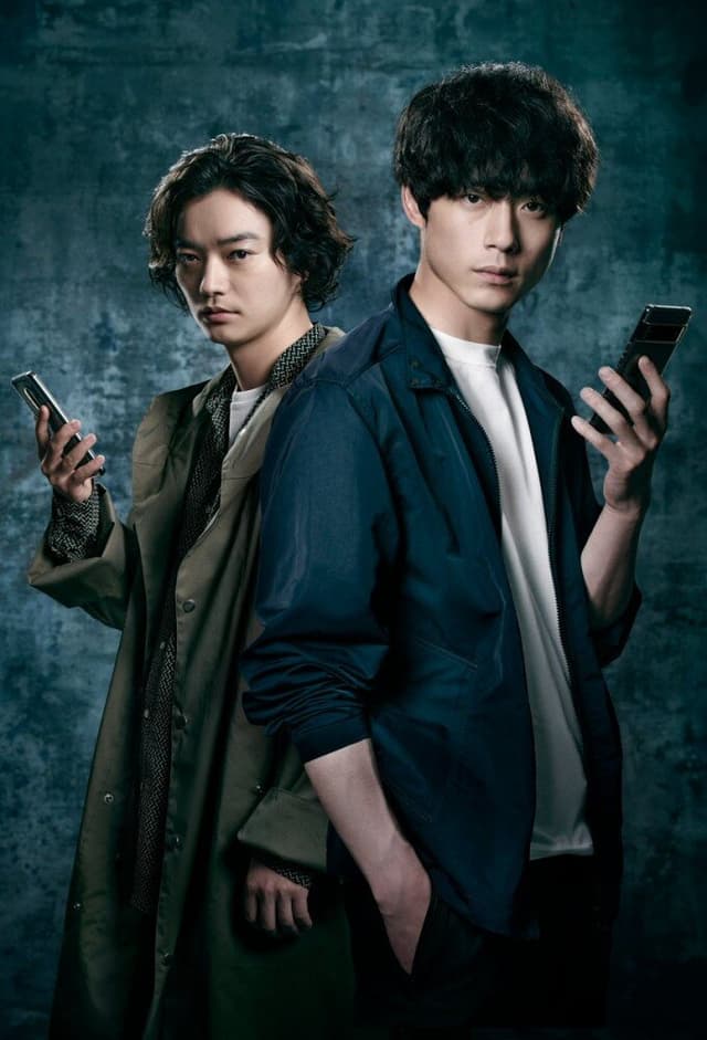 CODE: Negai no Daisho