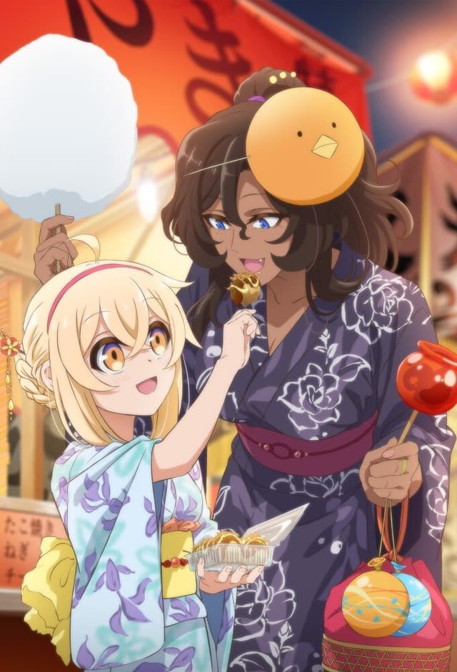 Dekoboko Majo no Oyako Jijou