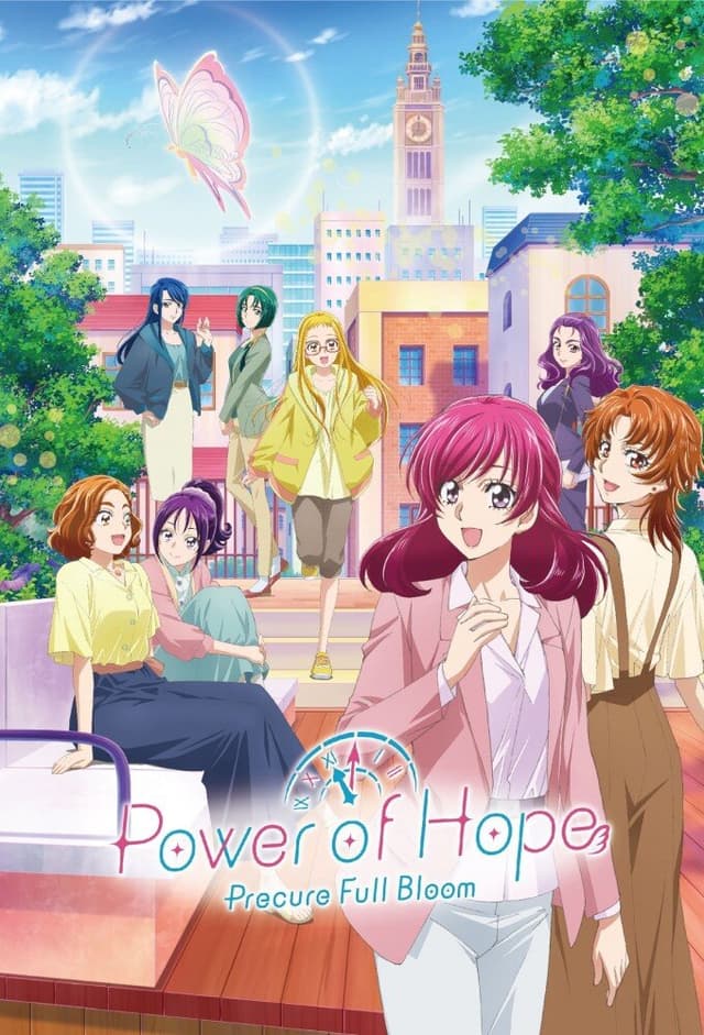 Power of Hope: Precure Full Bloom