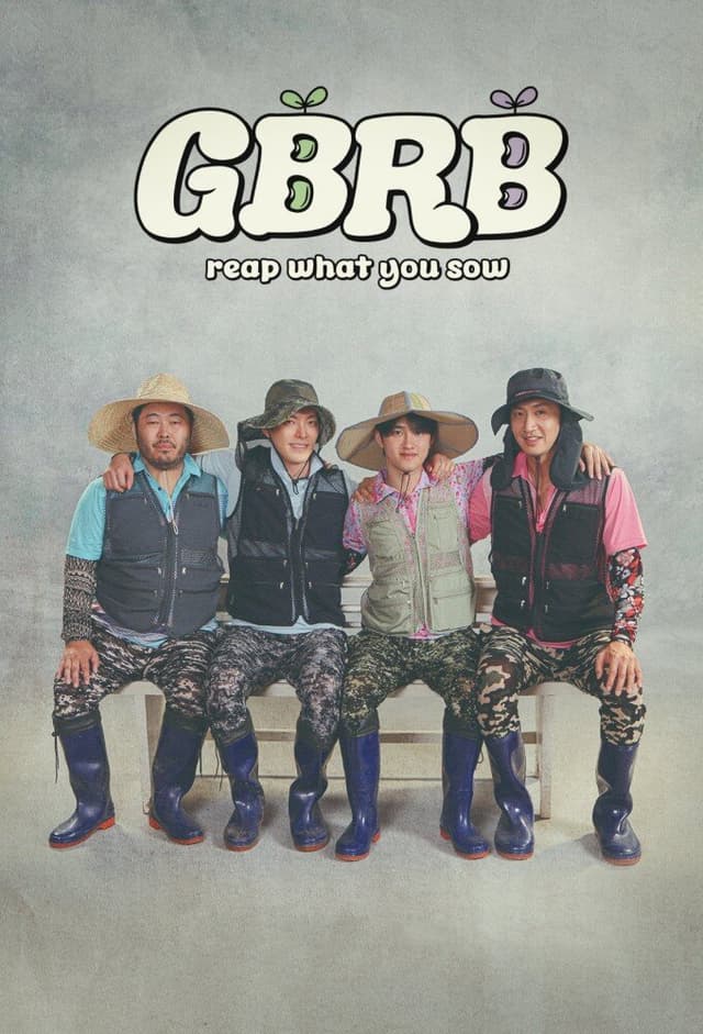 GBRB: Reap What You Sow