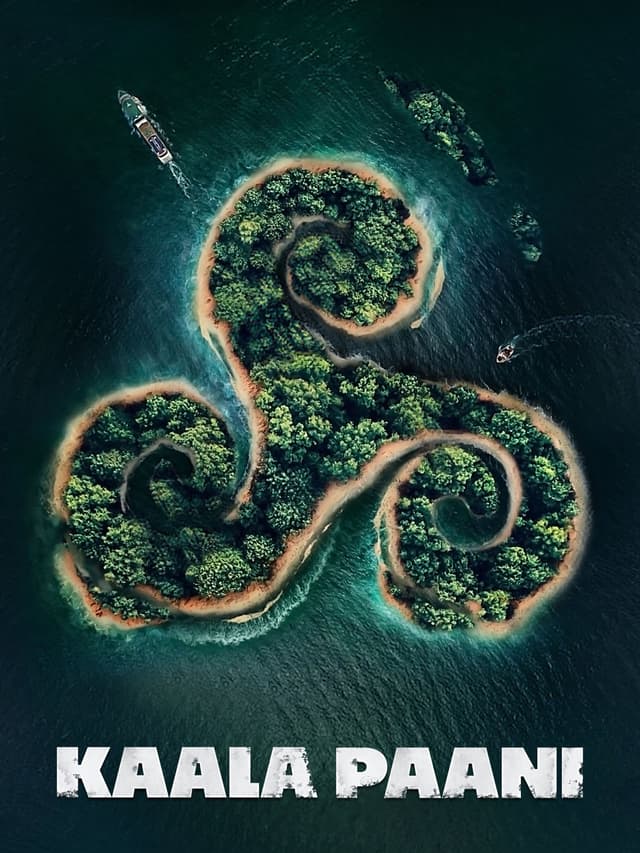 Kaala Paani