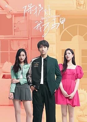 Protect Our Weistcoat