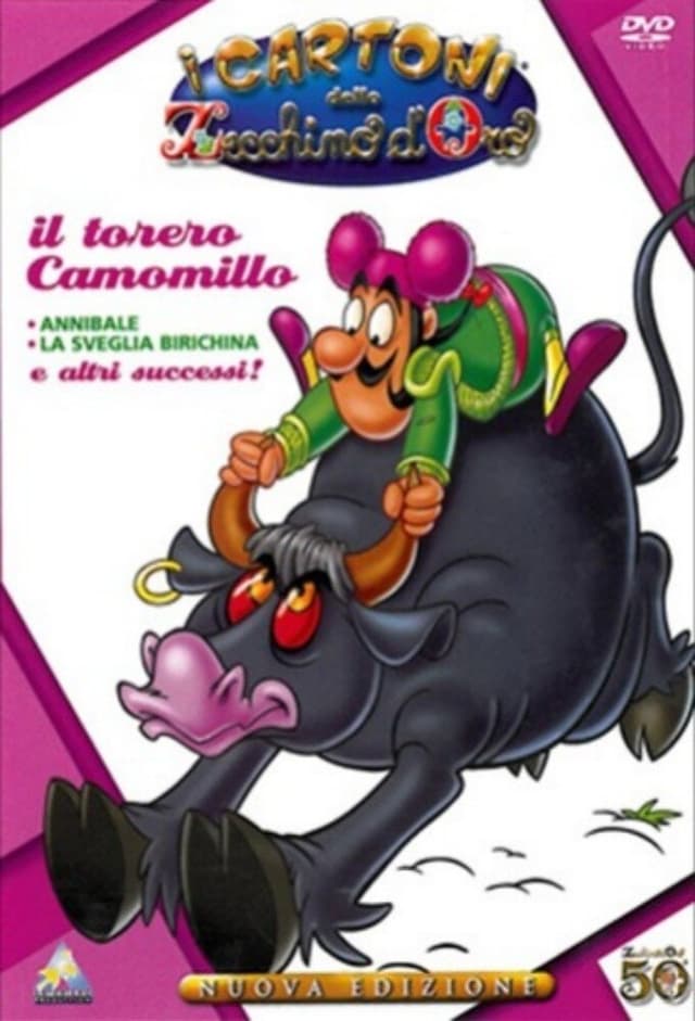 I cartoni dello zecchino d'oro