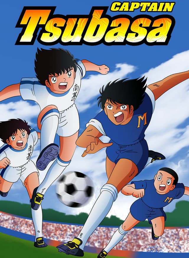 Captain Tsubasa