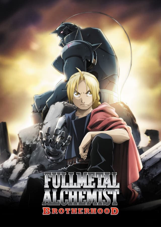 Fullmetal Alchemist: Brotherhood