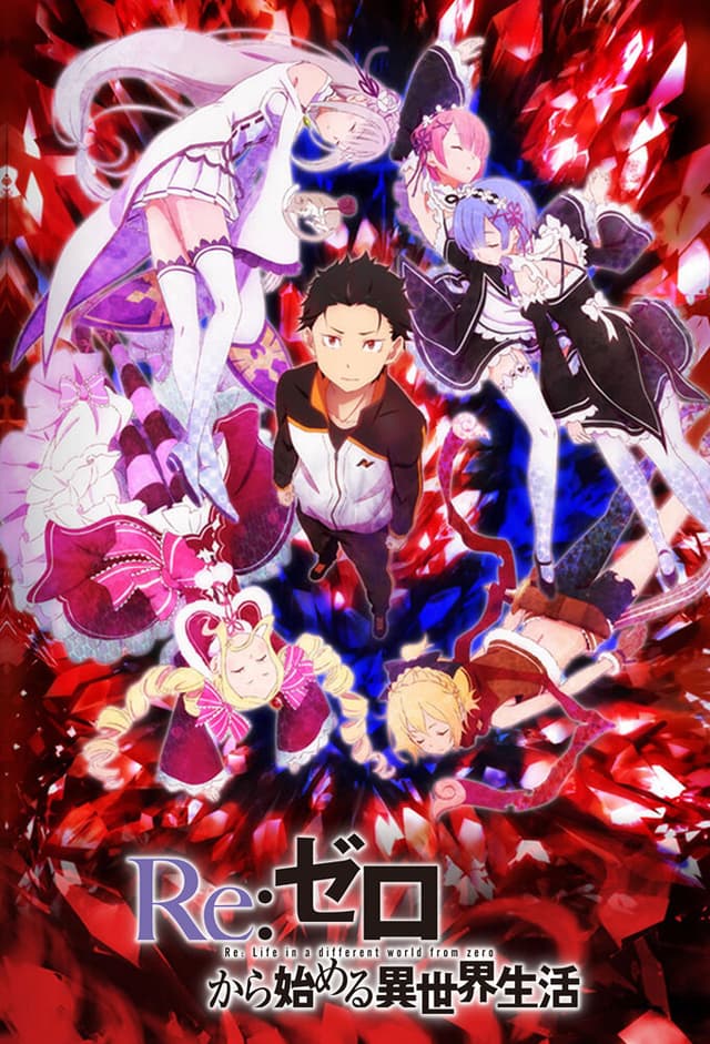 Re:Zero kara Hajimeru Isekai Seikatsu