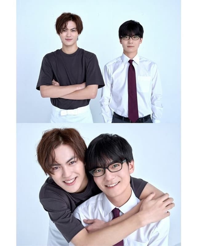 Although I Love You, and You?