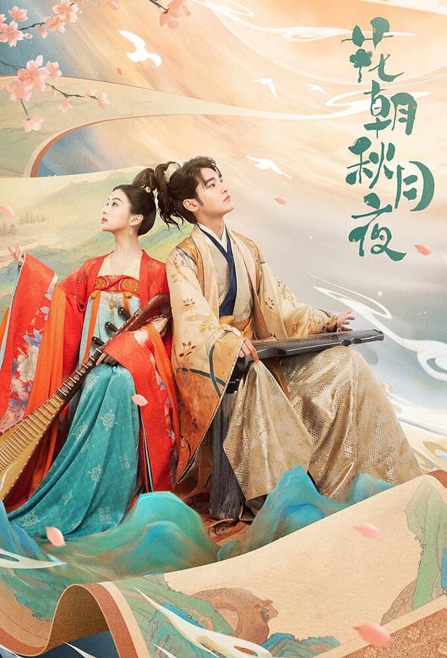 Love Behind the Melody