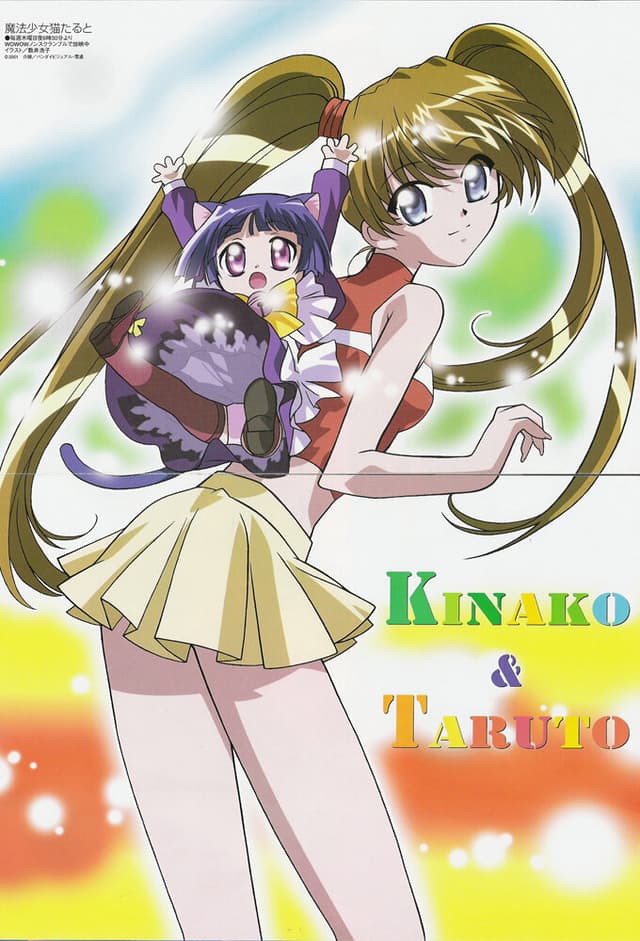 Magical Meow Meow Taruto