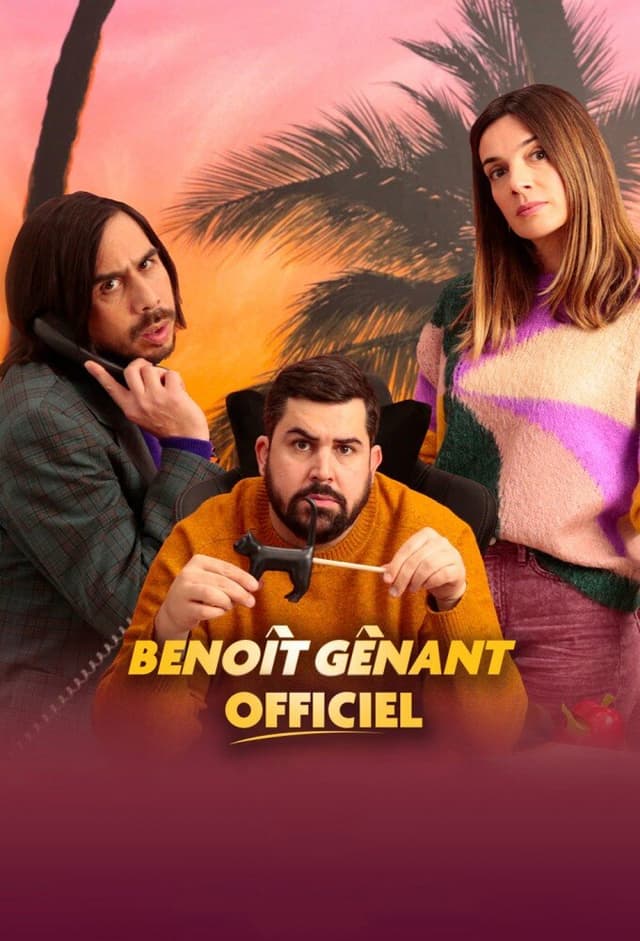 Benoît Gênant Officiel
