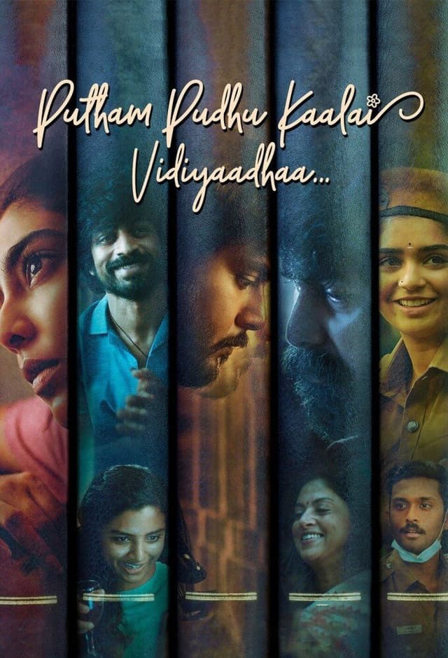 Putham Pudhu Kaalai Vidiyaadhaa
