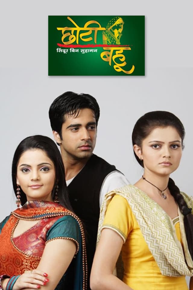 Choti Bahu – Sindoor Bin Suhagan