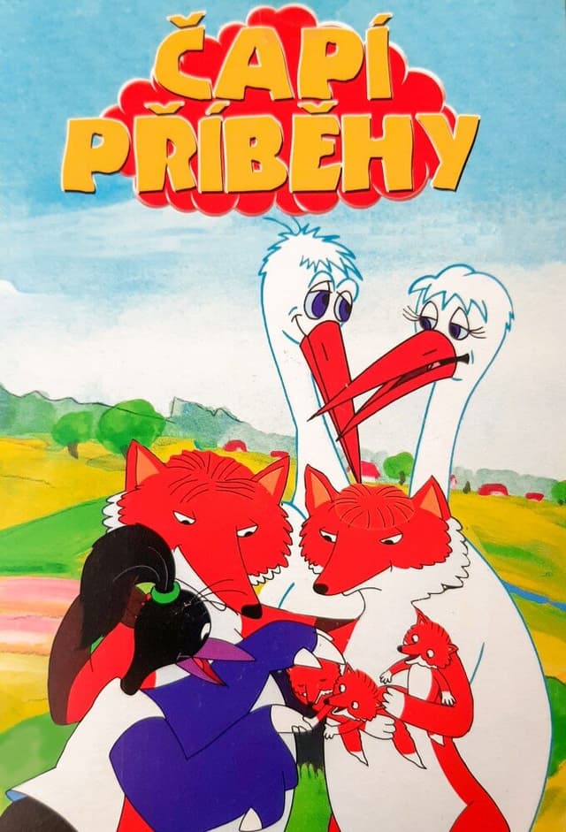 Między nami bocianami