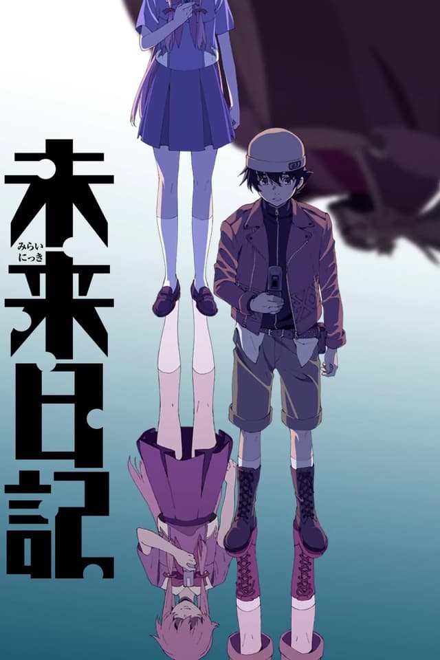 Mirai Nikki