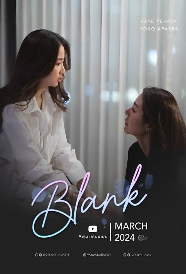 BLANK - The Series