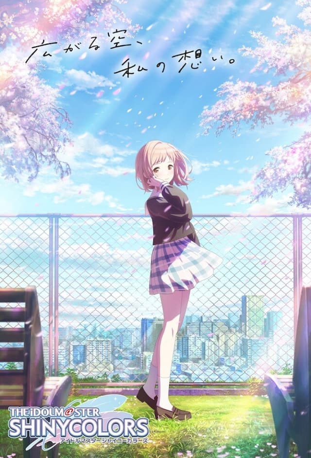 The iDOLM@STER Shiny Colors