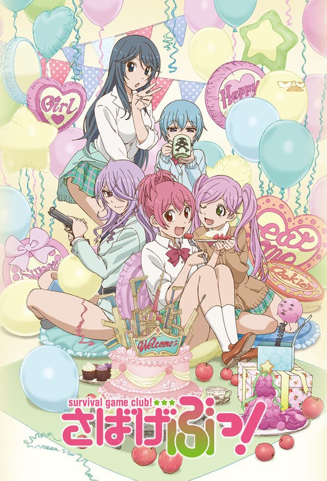 Sabagebu!
