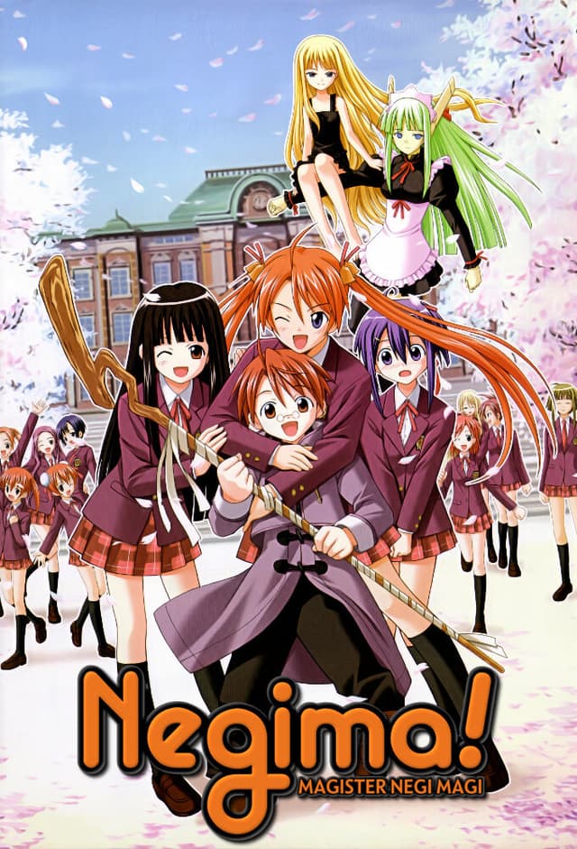 Mahou Sensei Negima!