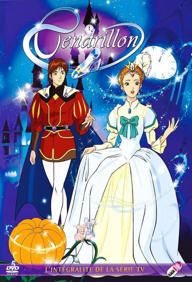 Cinderella Monogatari
