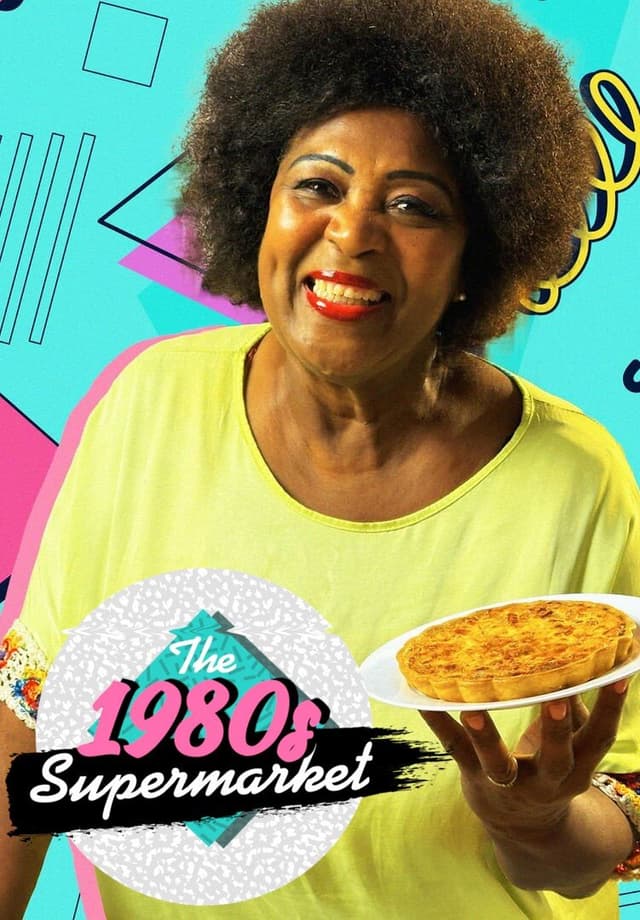 The 1980s Supermarket