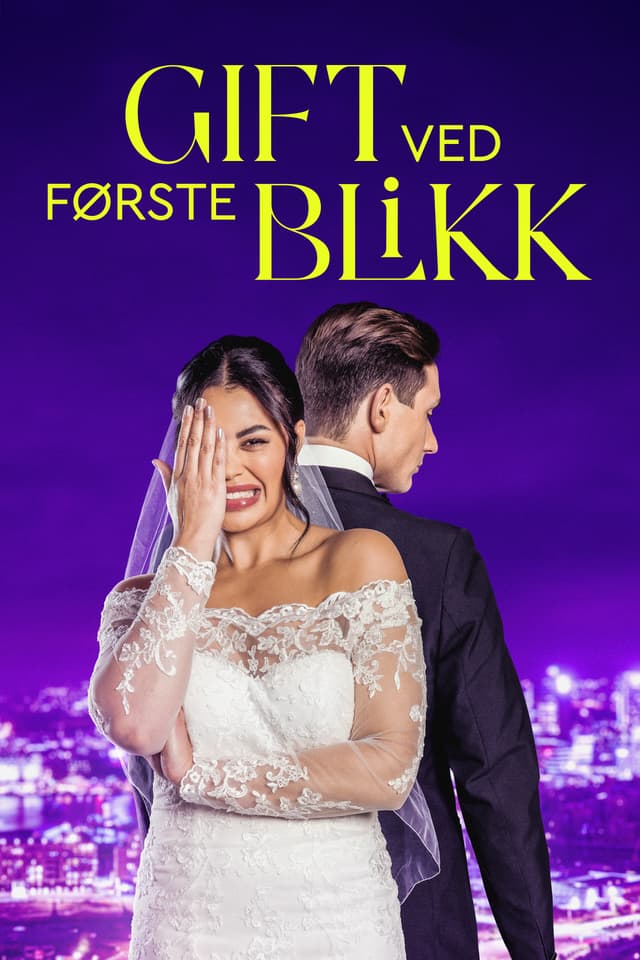 Gift ved første blikk