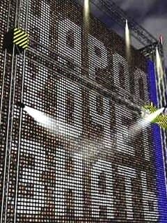 Народ хочет знать