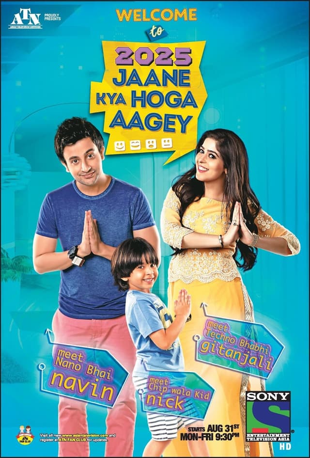 2025 Jaane Kya Hoga Aage
