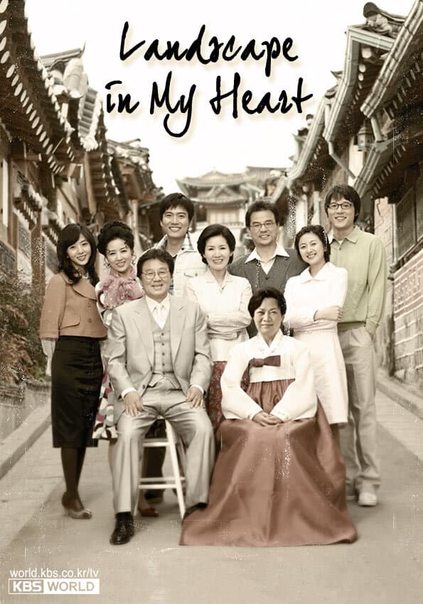 TV Novel: Landscape in My Heart
