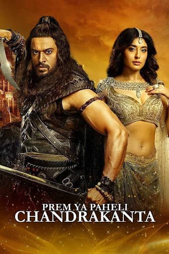 Prem Ya Paheli: Chandrakanta