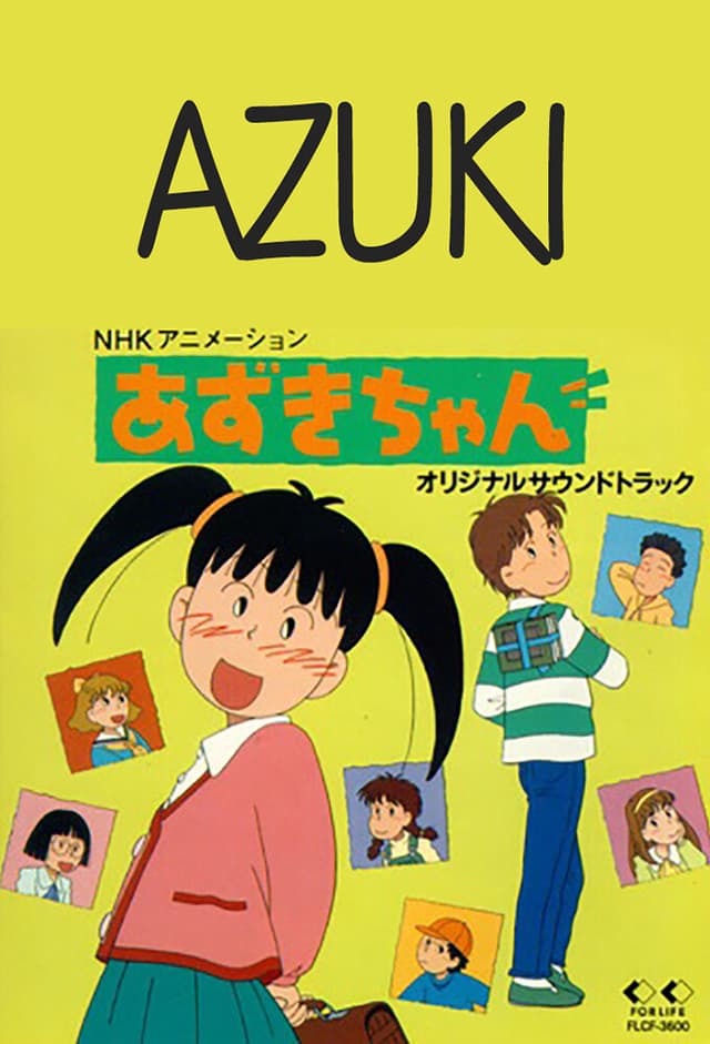 Azuki-chan