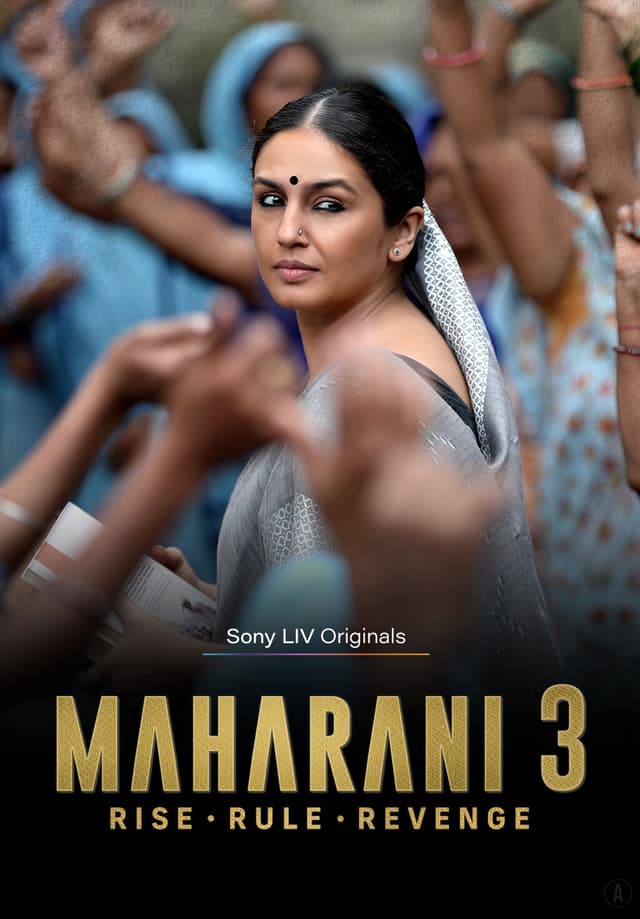 Maharani
