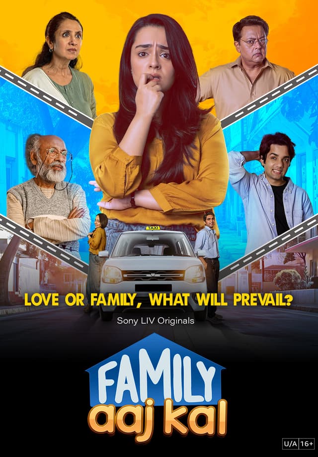 Family Aaj Kal