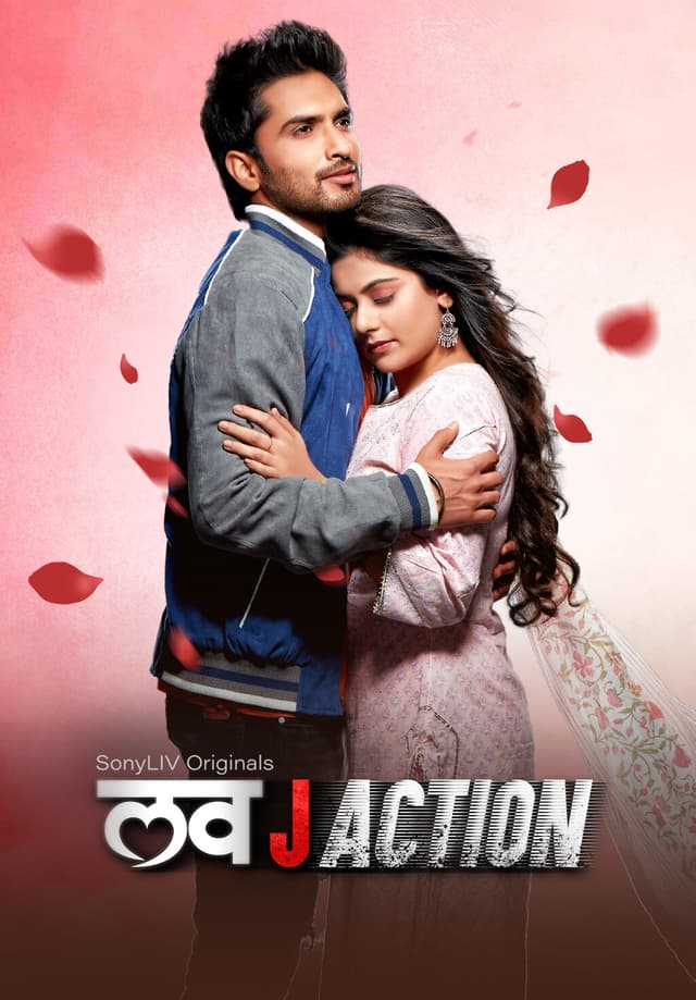 Love JAction