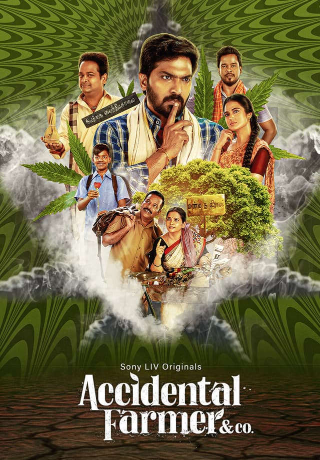 Accidental Farmer & Co.