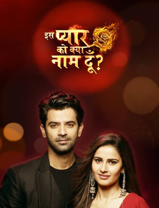 Iss Pyaar Ko Kya Naam Doon? 3