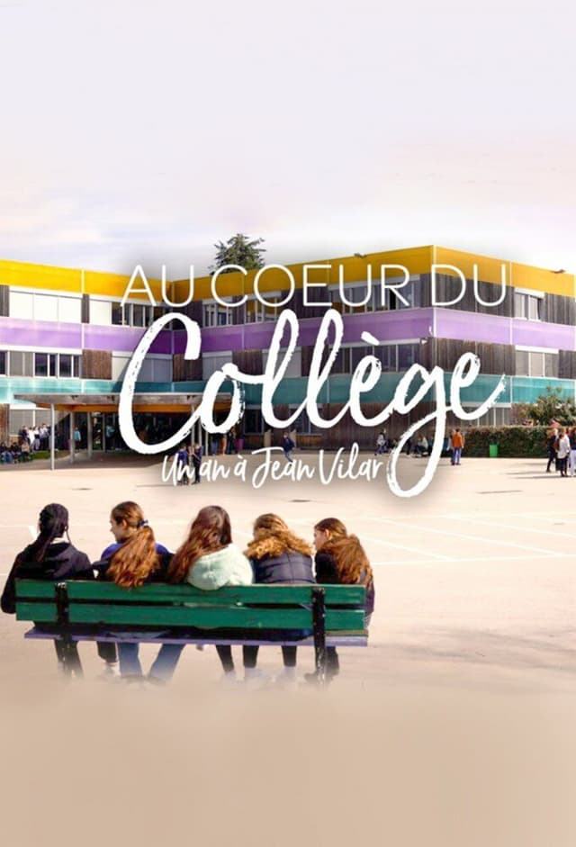 Au cœur du collège, un an à Jean Vilar