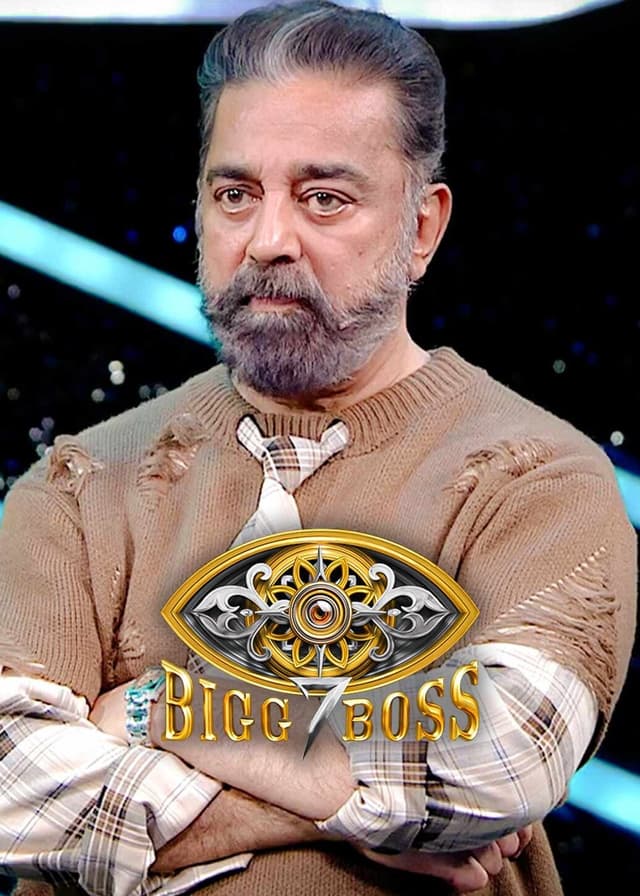 Bigg Boss Tamil