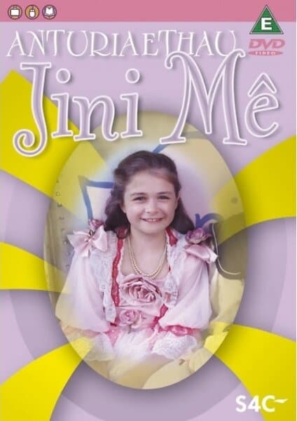 Anturiaethau Jini Mê