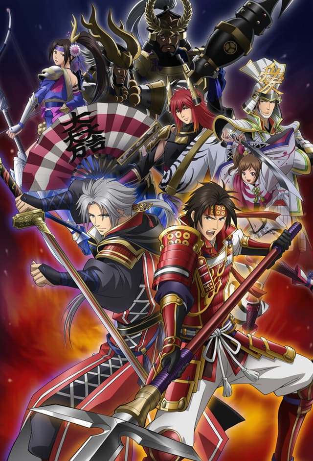 Sengoku Musou SP: Sanada no Shou