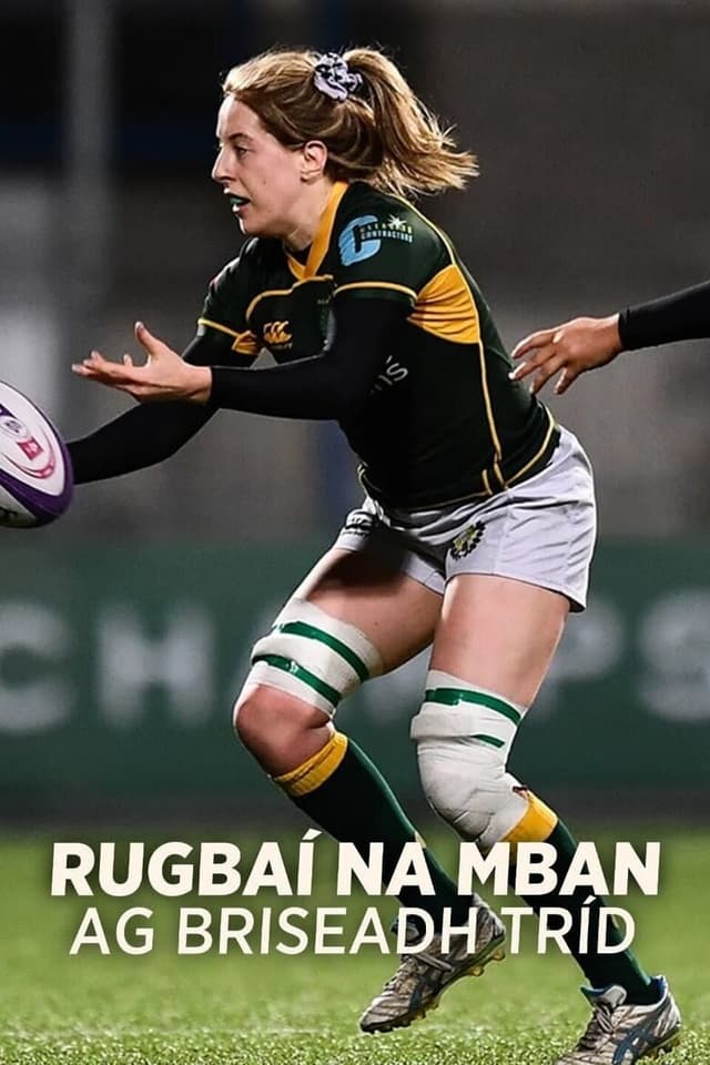 Rugbaí na mBan