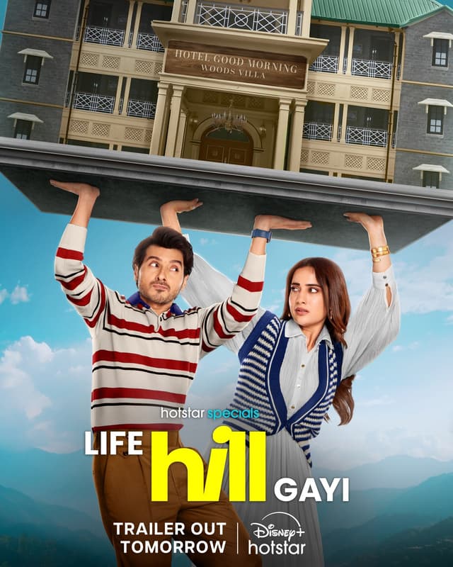 Life Hill Gayi